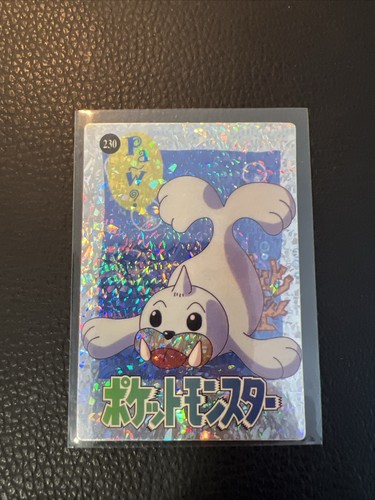 Misty BANDAI HOLO TCG Pokemon anime Collection carddass