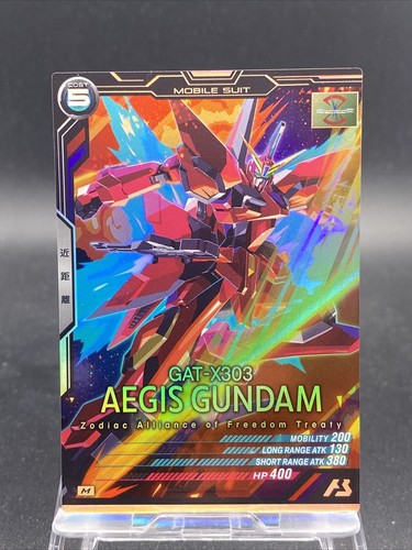 その他 Figment of Protection //Aegis, Archangel Figment of Protection // Aegis, Archangel of Protection