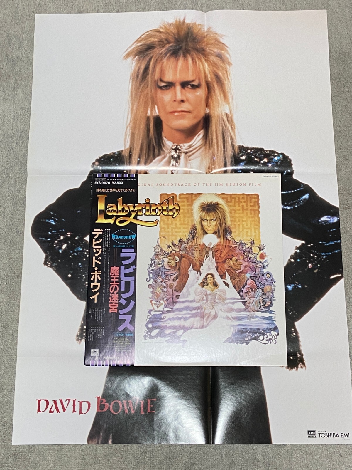 David Bowie Labyrinth w/ POSTER Japan LP Vinyl Record OST