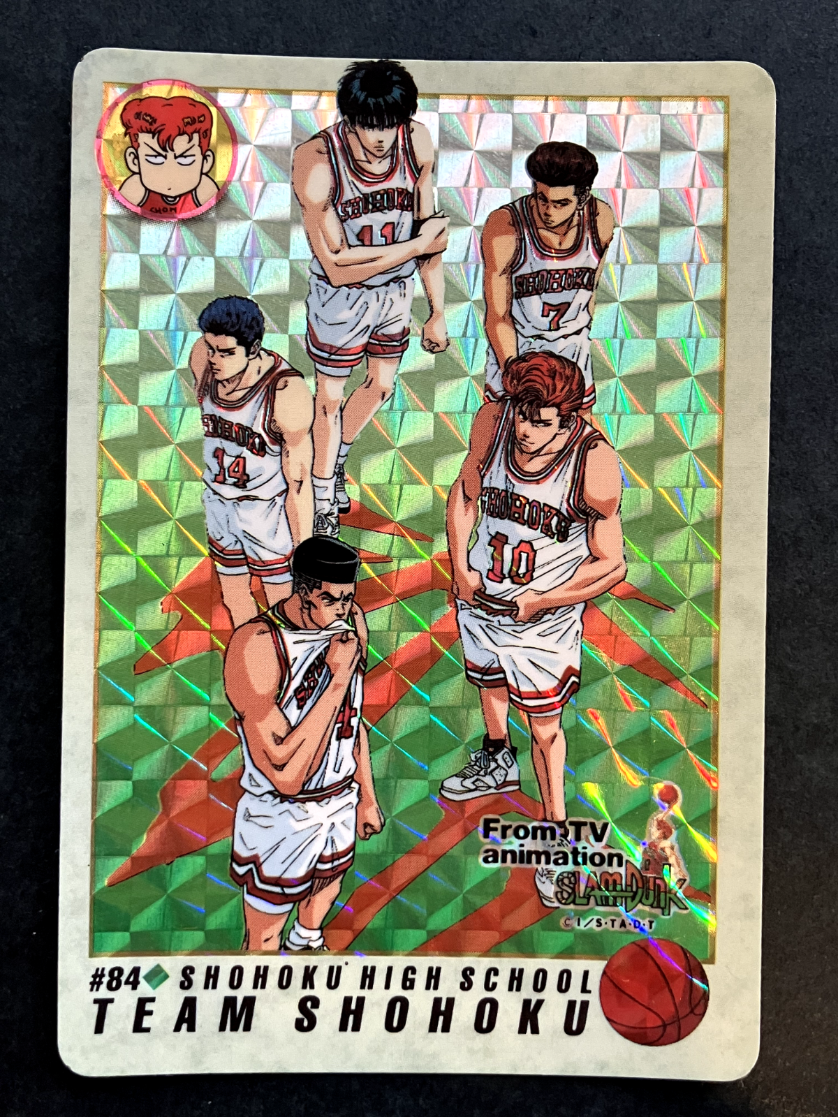 【中古】 Team Anime Japanese TCG Cards Rare Holo DUNK SLAM Shohoku カードダスその他