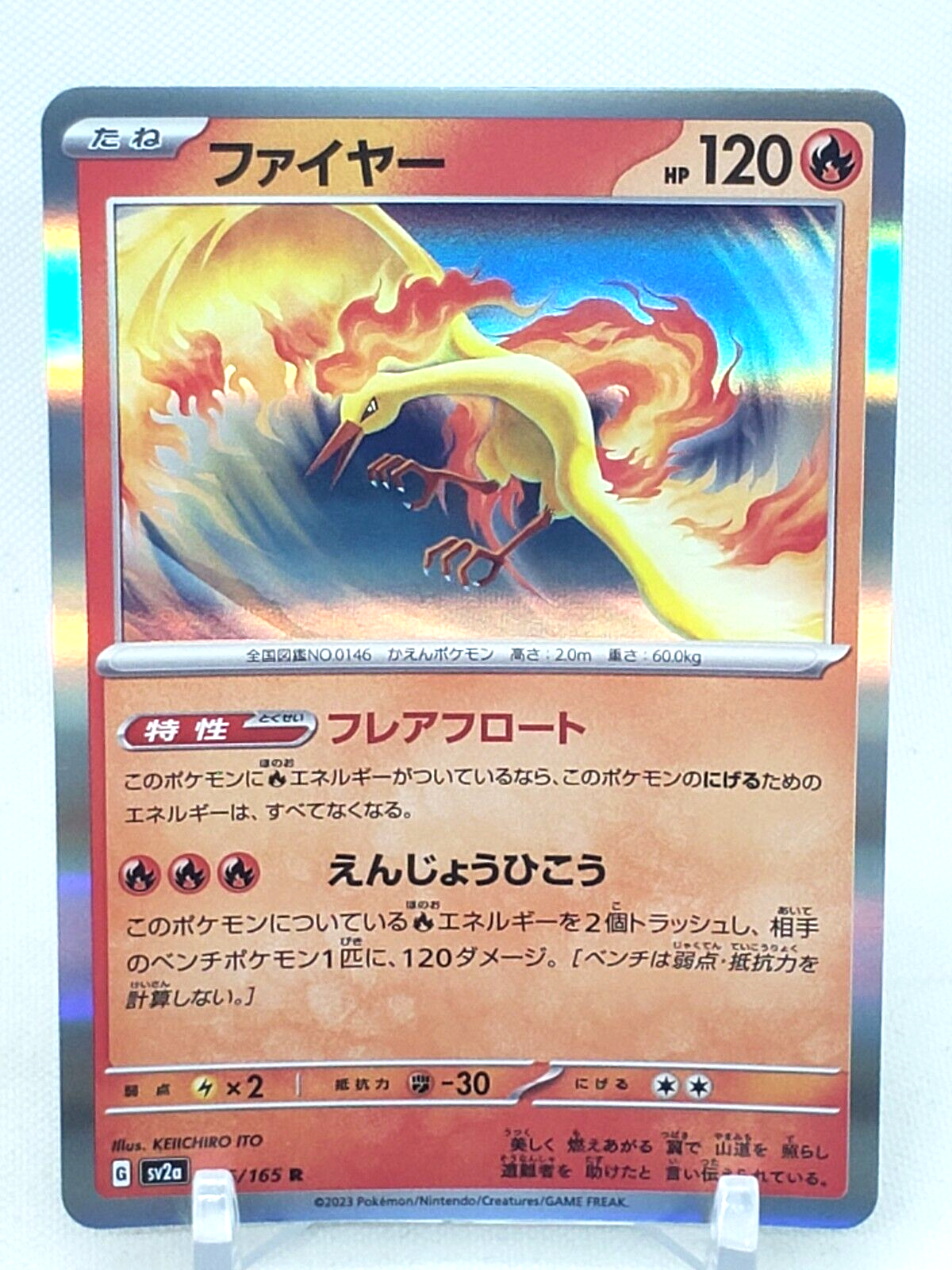 ★PSA10★【ファイヤー/CP5/初版】MOLTRES 005/036 PSA 10 Gem Mint Moltres 005/036 Mythical Dream Shine CP5