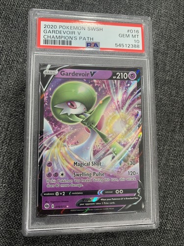 2025年最新】ウパー psa10の人気アイテム - メルカリ
