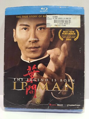 Legend Is Born: IP Man (Blu-ray)