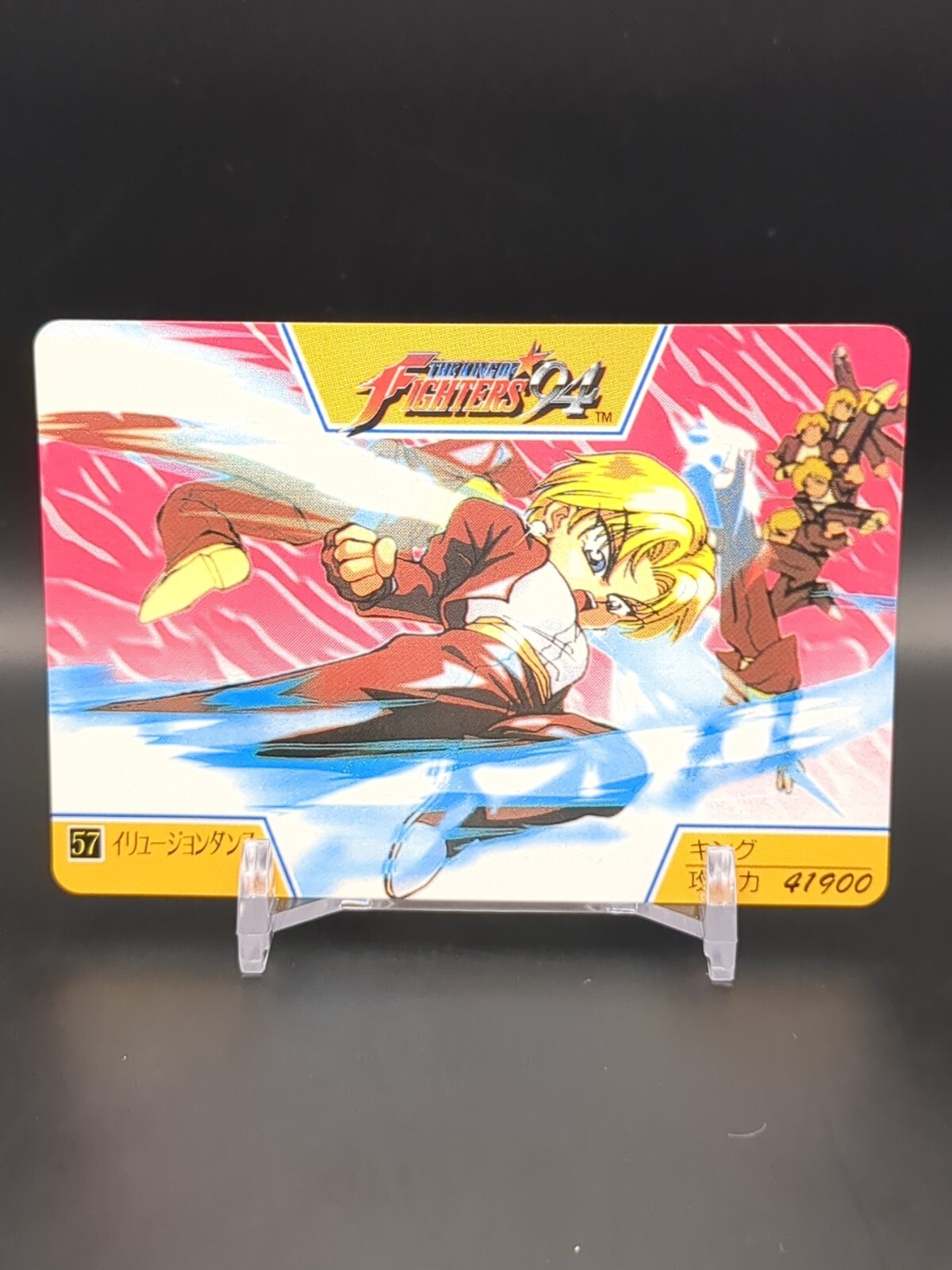 KING OF FIGHTERS94 カードダス King No.57 The King of Fighters 94 KOF Carddass Card SNK