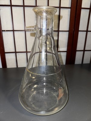 500mL ERLENMEYER FILTERING FLASK WITH SIDE ARM TUBULATION Ring Around Middle