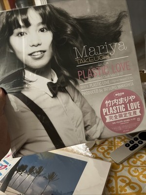 【中古】BEHIND THE LOVE/Plastic Moon/湯原麻利絵/ゆはら まりえ/8ｃｍCD/サイン入り 8cm CD 湯原麻利絵 BEHIND THE LOVE 90年代アイドル - メルカリ