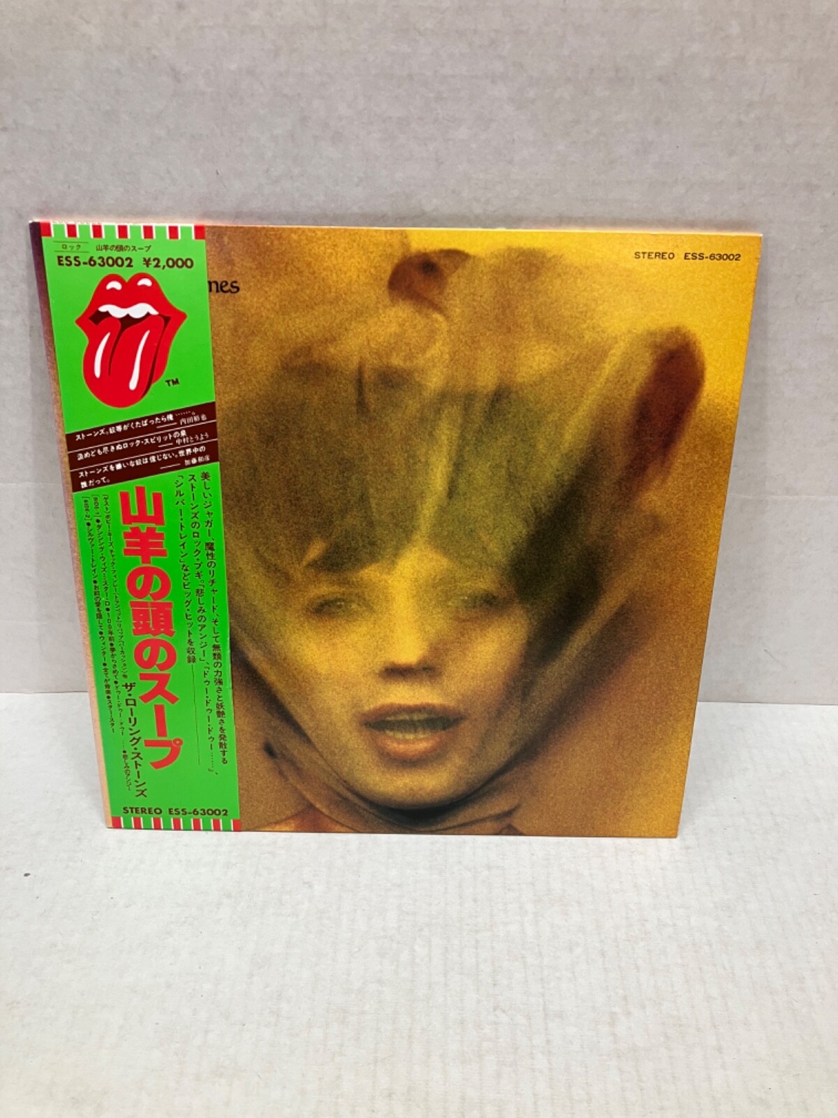 THE ROLLING STONES GOATS HEAD SOUP Japan LP [97505ER] | eBay