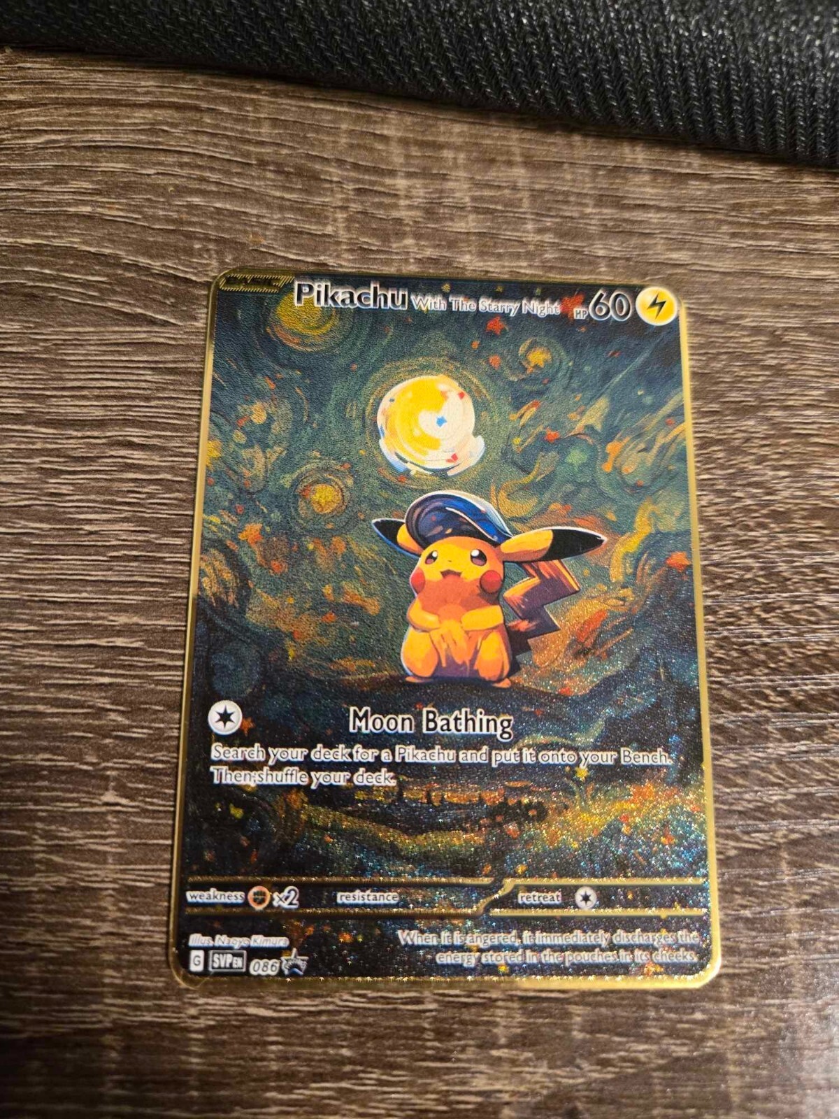 Pikachu Van Gogh Pokemon Card Ultra Rare Mixed Japan ex AR