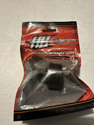 Hot Bodies Racing 2 Speed Clutch Bell RGT8