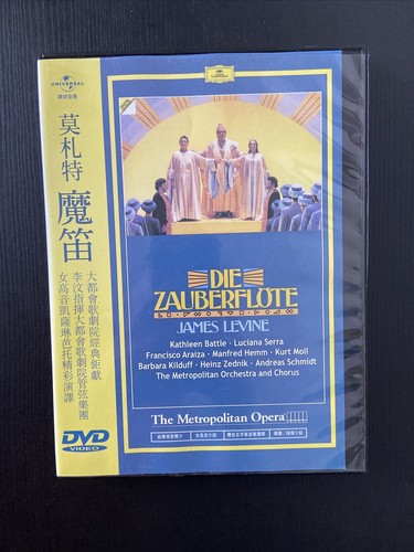 その他 Wolfgang Amadeus Mozart: Die Zauberflote [DVD] Amazon.com: Mozart: Die Zauberflöte : Simon Keenlyside