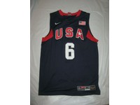 real lebron james jersey