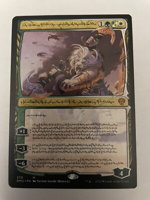 MTG Ajani, Sleeper Agent 370 Showcase Dominaria United NM
