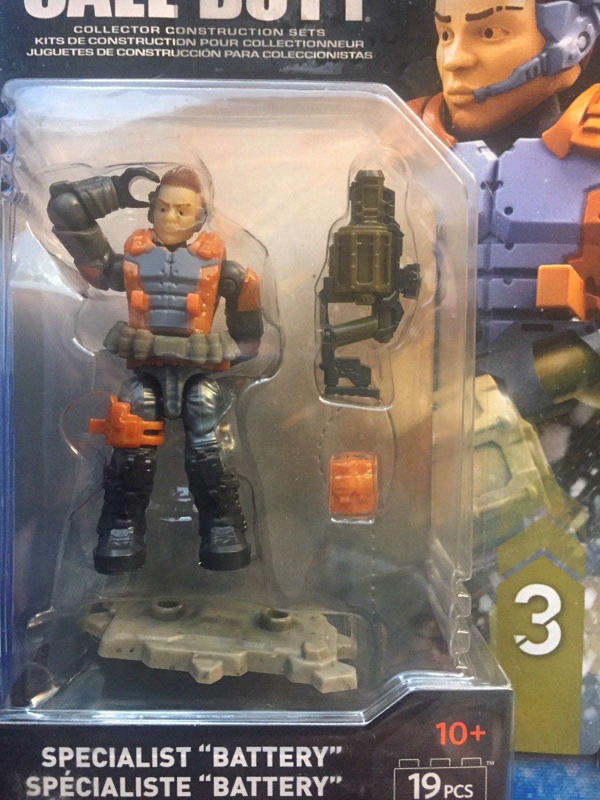 Mega Construx Call Of Duty Series 3 complete collection