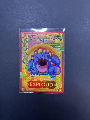 Pokémon / L'Encyclo フランス語版 Pokémon / L'Encyclo フランス語版 Pokémon / L'Encyclo