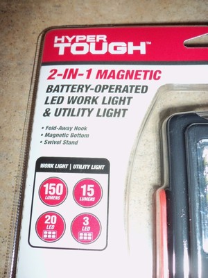 2-IN-1 MAGNETIC LED WORK LIGHT & UTILITY LIGHT-EMERGENCY LIGHT NEW  I
