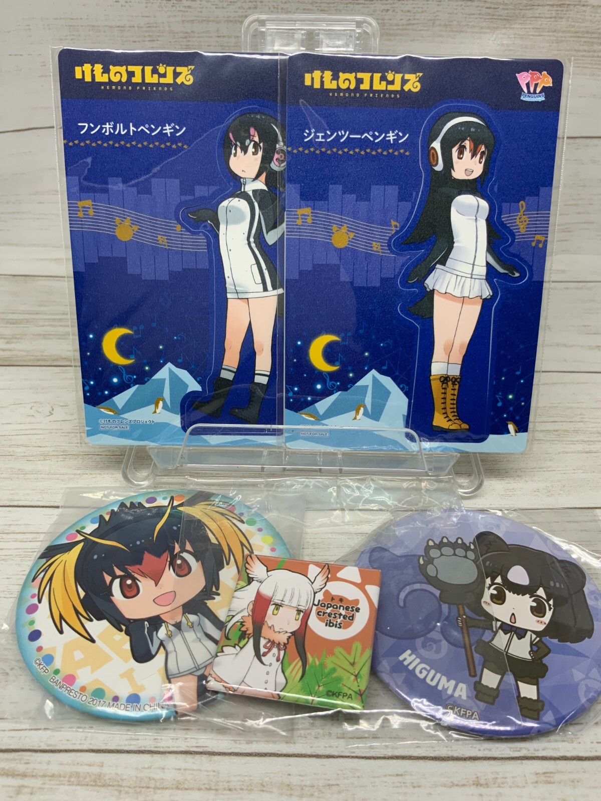 【激レア】ケモノフレンズ　Kemono friends キャップ　2014年 激レア】ケモノフレンズ Kemono friends キャップ 2014年 - メルカリ