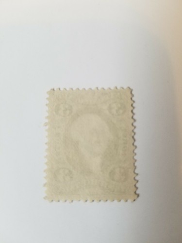 UNUSED US STAMP 1862 3 CENT PROPRIETARY GREEN RARE