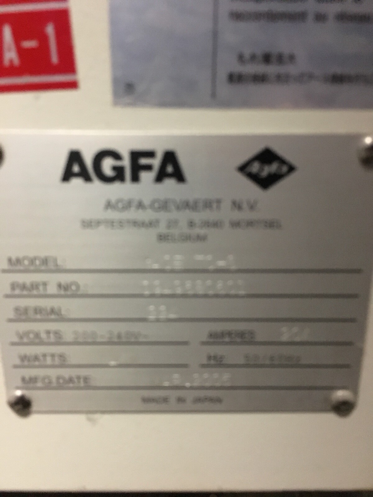 Screen PT-R4300S CTP Platesetter Agfa Acento S