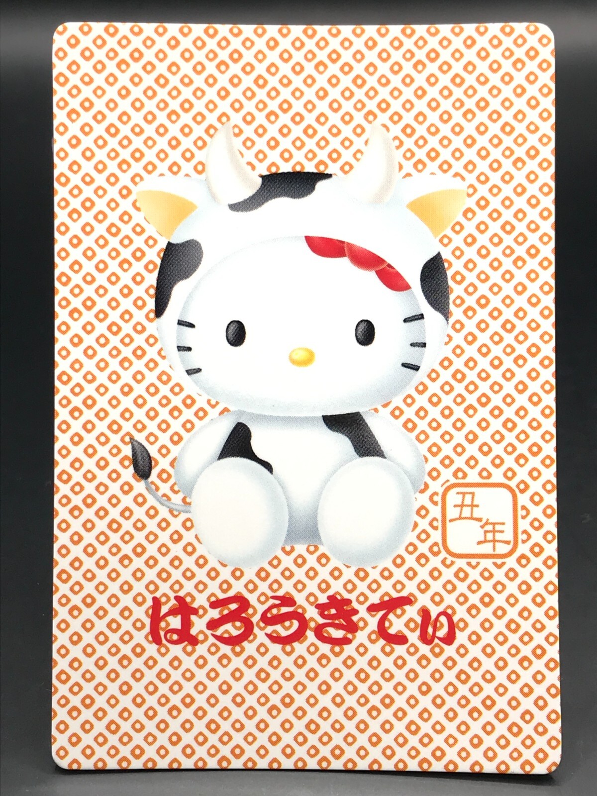 特製Hello kitty 2000年限定版 Yahoo!オークション -「hello kitty 2000」(アクセサリー、時計