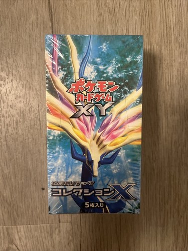 未開封 Pokemon Card Base Set Pack フシギバナ 1st $_57.JPG?set_id=880000500F