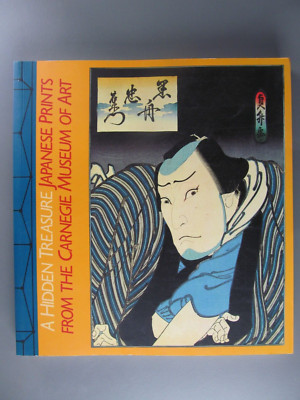 A Hidden Treasure: Japanese Prints from the Carnegie Museum of Art