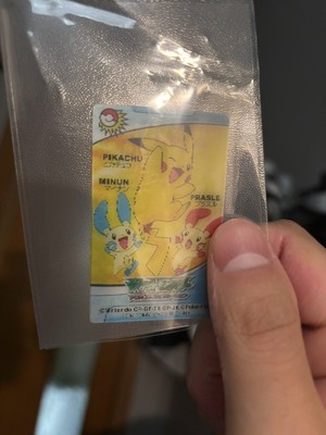 Pokemon Card Japanese Pikachu Promo 154/XY-P | eBay Pokemon Card Japanese Pikachu Promo 154/XY-P | eBay