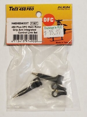 Align Trex450 H45H004XXT 450 Plus DFC Main Rotor Grip Arm Integrated Control