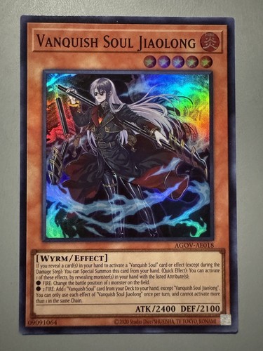 Vanquish Soul Jiaolong EU英語 遊戯王 yugioh Vanquish Soul Jiaolong EU英語 - メルカリ