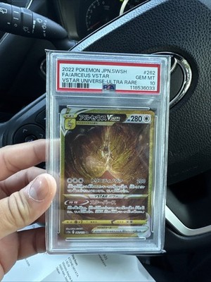 Foto dell'oggetto di un acquirente verificato