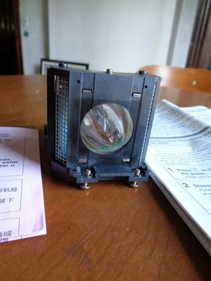 SHARP Projector Lamp BQC PGM20X 1