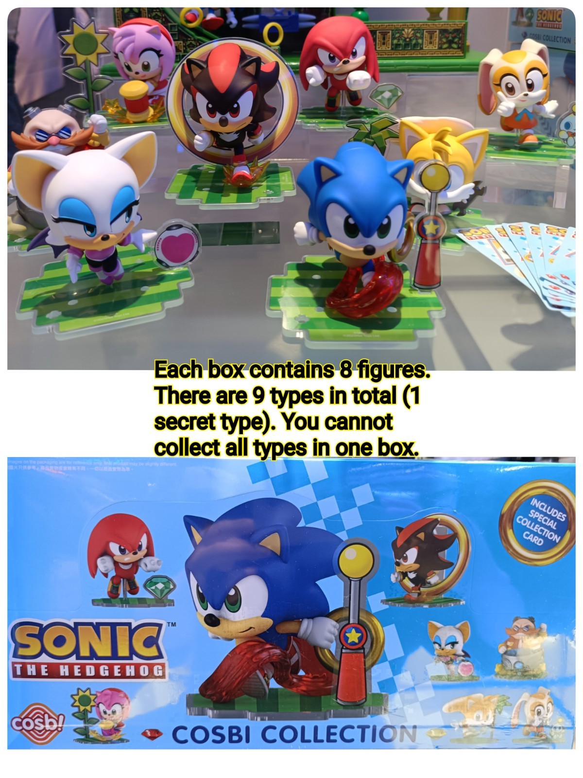 SEGA コスビ「ソニック・ザ セガストア限定 ソニックチャンネル コスビ
