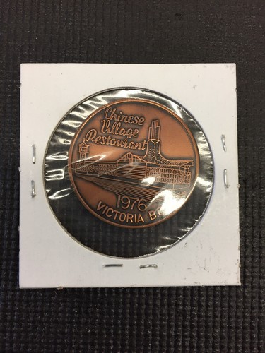 Chinese Village Victoria BC Year Of The Dragon Souvenir Token Combine Shipping