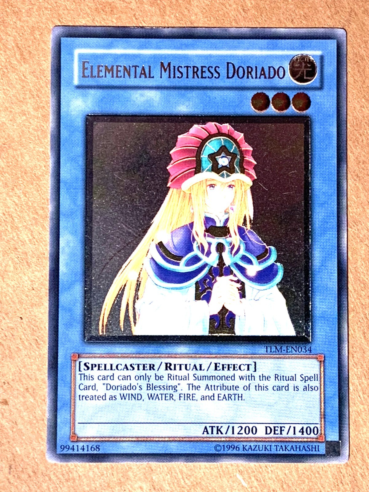 遊戯王 - ELEMENTAL MISTRESS DORIADO レリーフ 遊戯王 $_57.JPG?set_id=880000500F