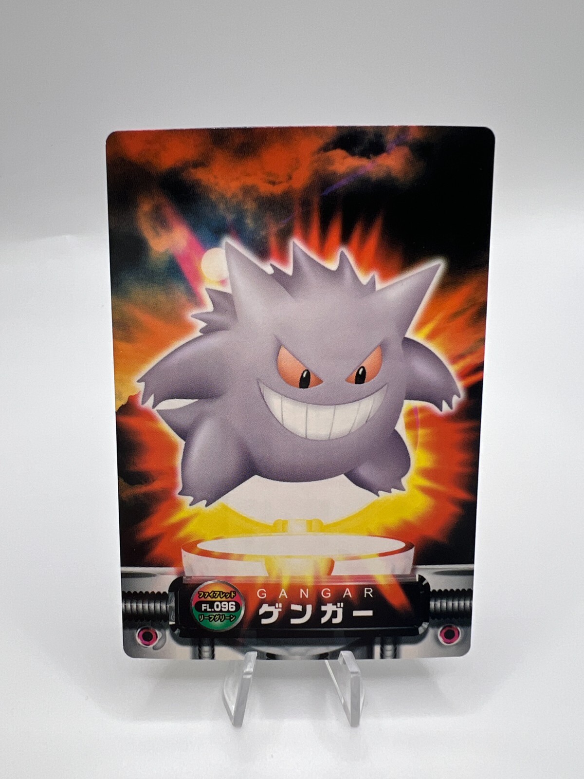 Pokemon Card Gengar No.096 Bandai Zukan Carddass Advanced