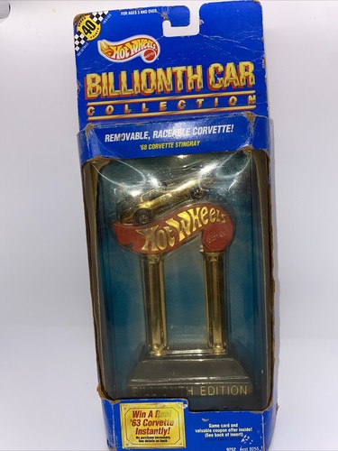 ホットウィール 68 OLDS collectors convention ホットウィール 68 OLDS collectors convention