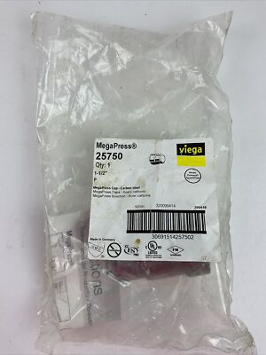 MEGAPRESS 25750 1-1/2'' CAP CARBON STEEL SMART CONNECT TECHNOLOGY