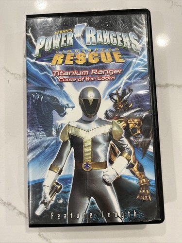 パワーレンジャー パワーレンジャーワイルドフォース | ガオレンジャー