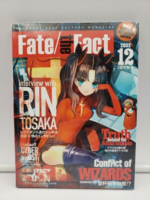 PSP Fate/Extra Early Purchase Bonus Fate/the Fact Setting Material Booklet W/ CD