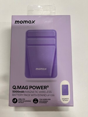 Momax Q.Mag Power  5000mAh Magnetic Wireless Battery Pack w/ Stand -Purple