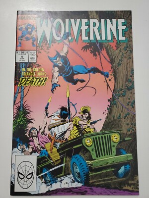 Wolverine #5 1988 X-Men Marvel Comics Patch