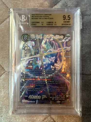 BGS 10 Son Gohan, Beyond the Ultimate Dragon Ball BT19-152