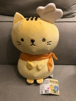 nyan cafe plush