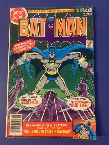 Batman #13-20 アメコミ リーフ hotztradedress.jpg?v=