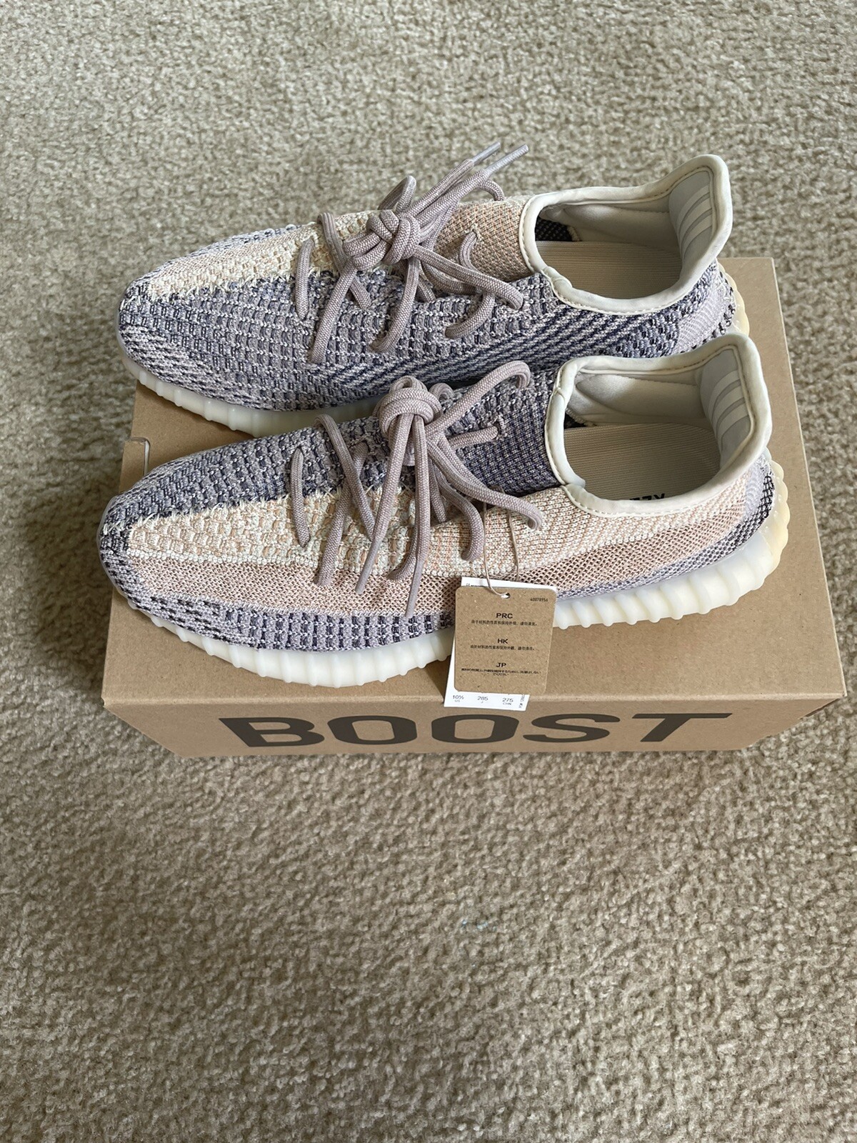 yeezy ash pearl laces CEGICAP