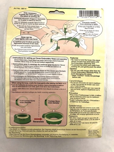 Clover Embroidery Hoop Stand Hands Free 4.75