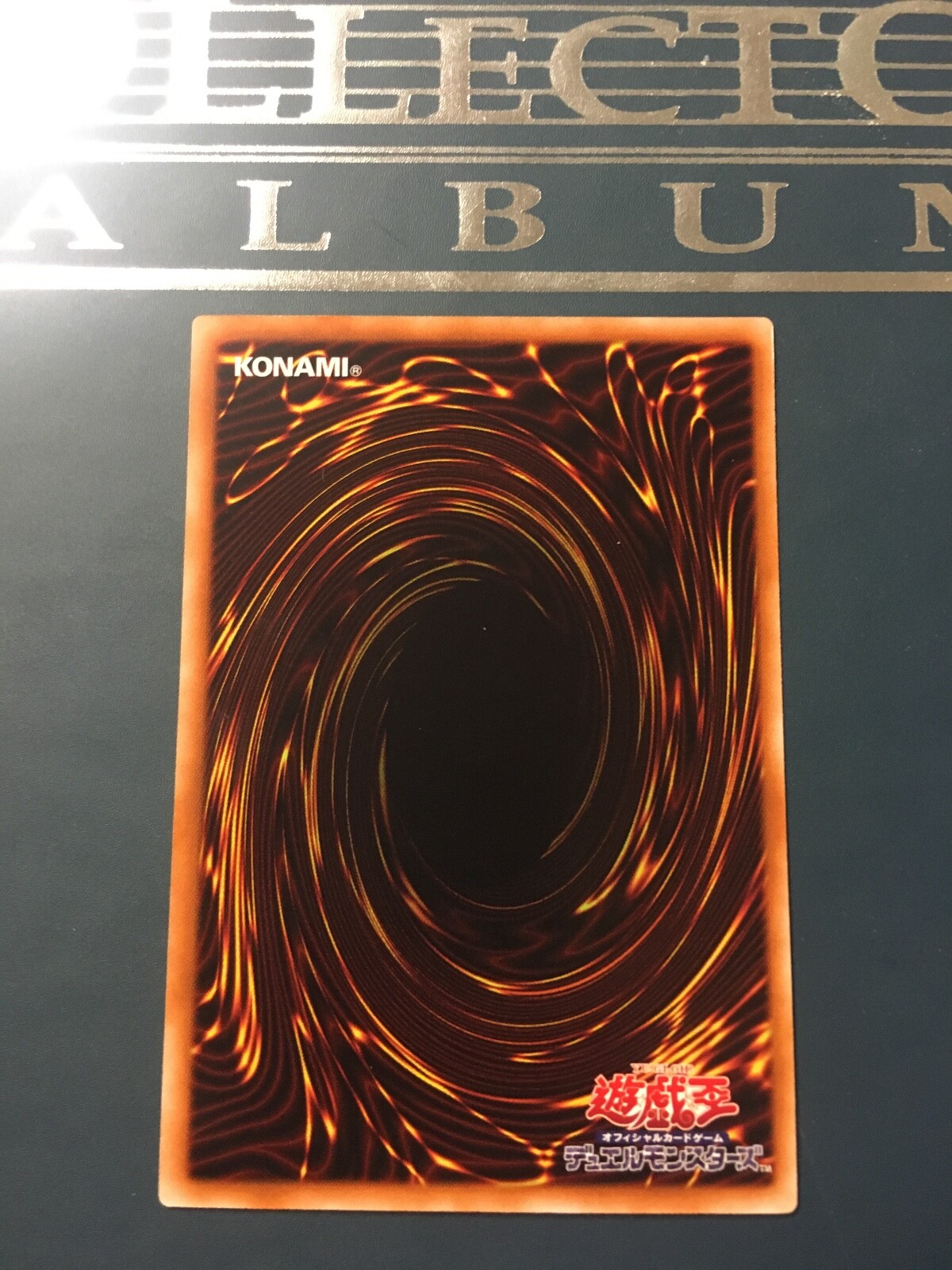 Honest SD25-JP016 (Common, mint)