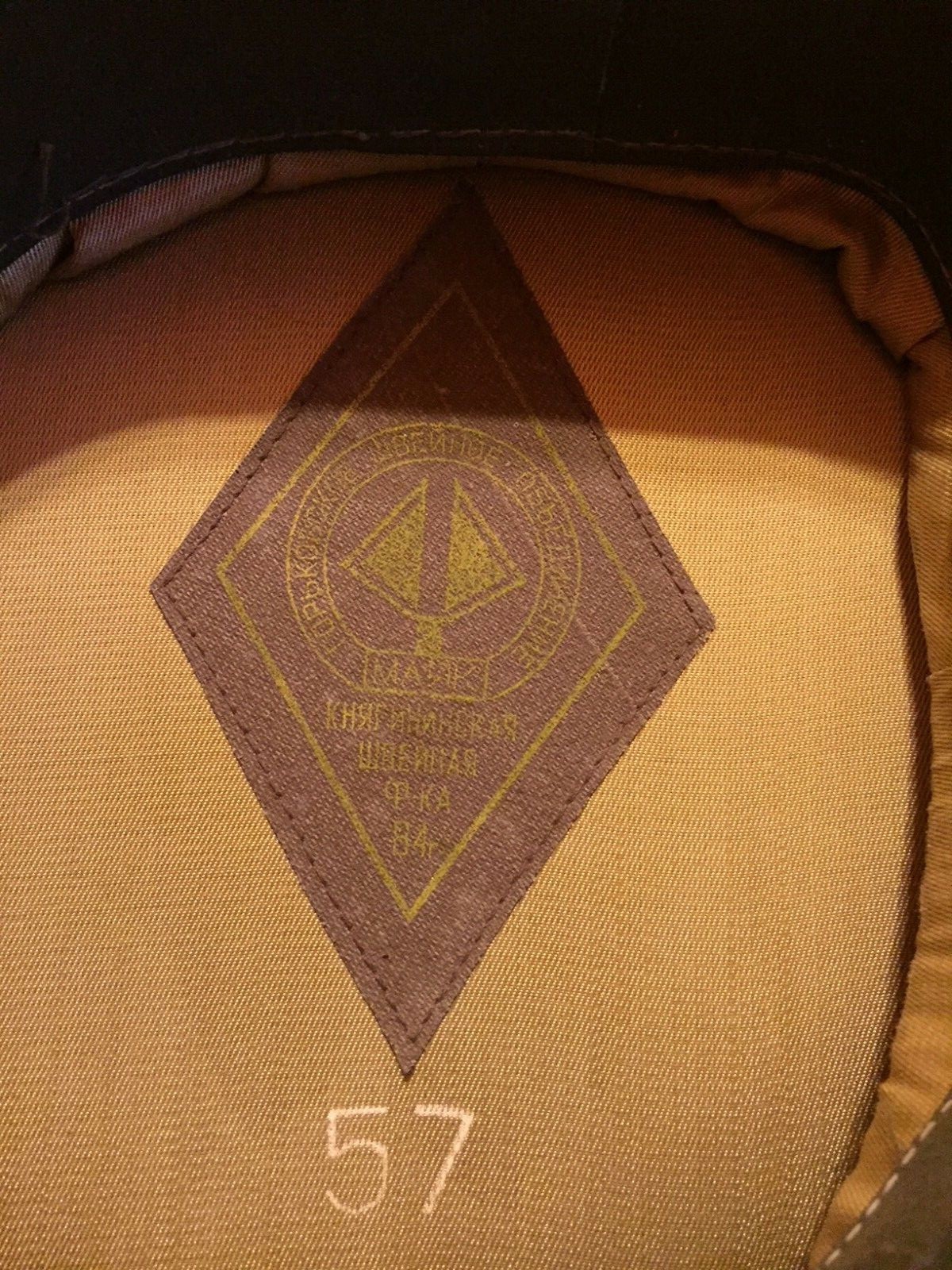 RUSSIAN Military Hat, ARMY Officer's PEAKED Hat, AUTHENTIC!