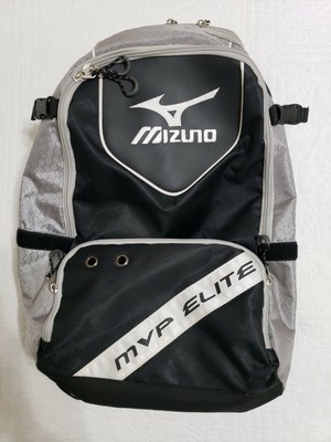 mizuno mvp bat pack