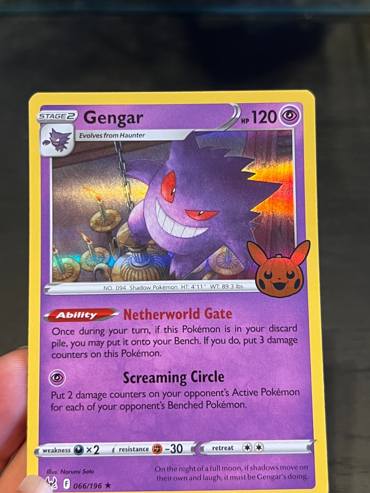Pokémon TCG Cards Trick or Trade Halloween Individual Gengar