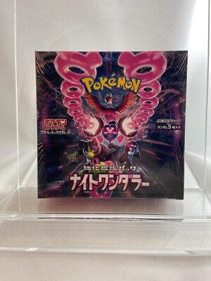 Pokemon TCG JPN Night Wanderer SV6A Booster Box (US Seller) NEW SEALED
